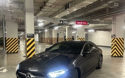 Mercedes-Benz CLS, 2019 год, 5 300 000 рублей, 1 фотография