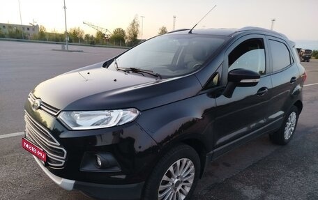 Ford EcoSport, 2015 год, 1 300 000 рублей, 1 фотография