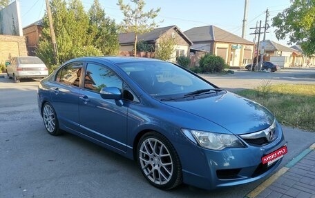 Honda Civic VIII, 2009 год, 1 055 000 рублей, 3 фотография