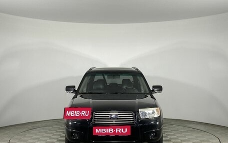 Subaru Forester, 2005 год, 790 000 рублей, 2 фотография