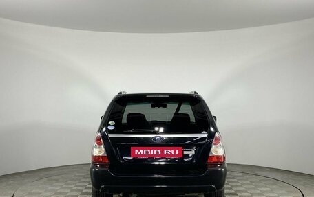 Subaru Forester, 2005 год, 790 000 рублей, 6 фотография