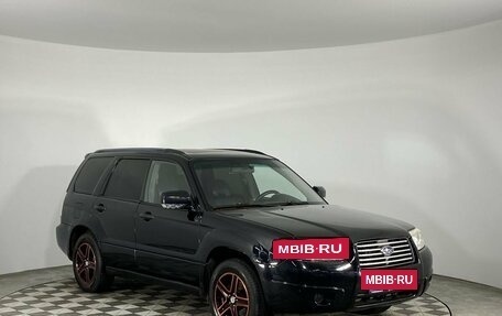 Subaru Forester, 2005 год, 790 000 рублей, 3 фотография