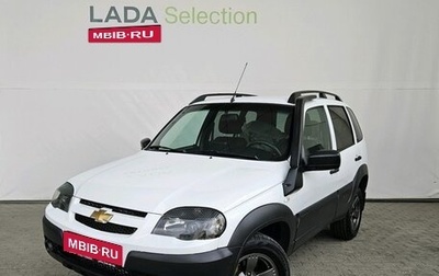 Chevrolet Niva I рестайлинг, 2019 год, 1 059 000 рублей, 1 фотография