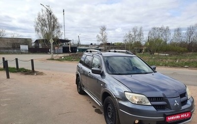 Mitsubishi Outlander III рестайлинг 3, 2004 год, 600 000 рублей, 1 фотография