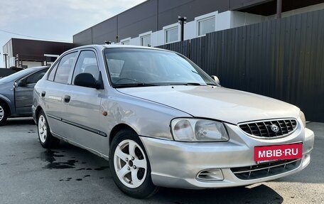 Hyundai Accent II, 2004 год, 279 000 рублей, 2 фотография