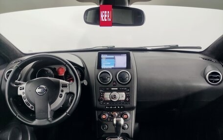 Nissan Qashqai, 2008 год, 949 000 рублей, 14 фотография