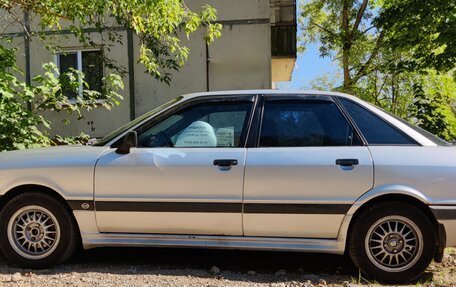 Audi 80, 1990 год, 210 000 рублей, 3 фотография