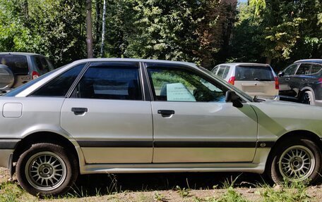 Audi 80, 1990 год, 210 000 рублей, 2 фотография