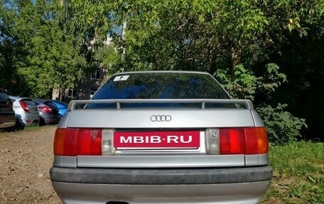 Audi 80, 1990 год, 210 000 рублей, 4 фотография