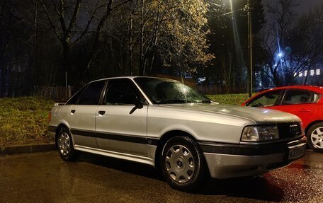 Audi 80, 1990 год, 210 000 рублей, 14 фотография