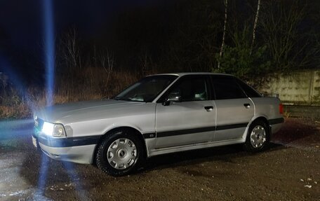 Audi 80, 1990 год, 210 000 рублей, 16 фотография