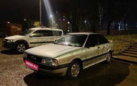 Audi 80, 1990 год, 210 000 рублей, 13 фотография