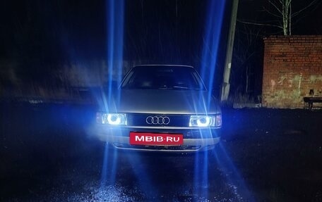 Audi 80, 1990 год, 210 000 рублей, 17 фотография