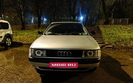 Audi 80, 1990 год, 210 000 рублей, 12 фотография