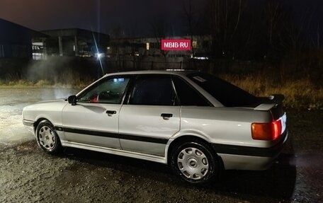 Audi 80, 1990 год, 210 000 рублей, 15 фотография