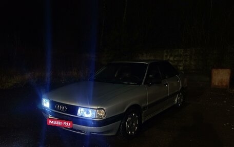 Audi 80, 1990 год, 210 000 рублей, 18 фотография