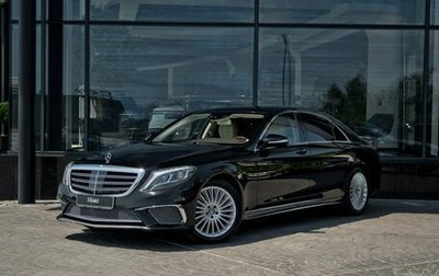 Mercedes-Benz S-Класс, 2015 год, 4 250 000 рублей, 1 фотография