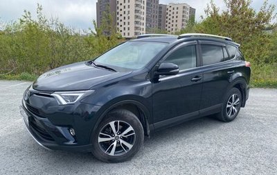 Toyota RAV4, 2018 год, 2 780 000 рублей, 1 фотография