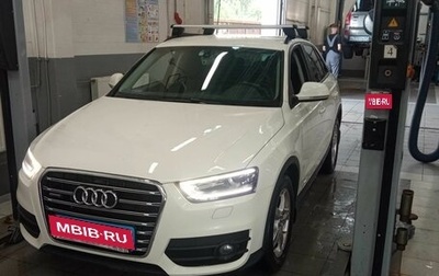 Audi Q3, 2013 год, 1 600 000 рублей, 1 фотография