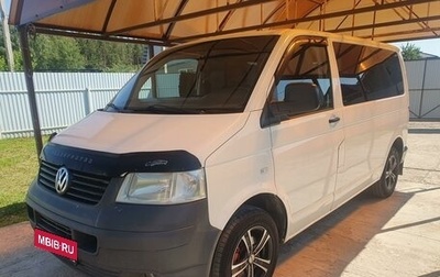 Volkswagen Transporter T5 рестайлинг, 2006 год, 1 350 000 рублей, 1 фотография