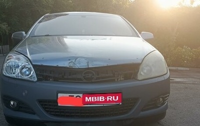 Opel Astra H, 2007 год, 350 000 рублей, 1 фотография