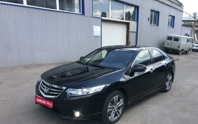 Honda Accord VIII рестайлинг, 2012 год, 1 600 000 рублей, 1 фотография