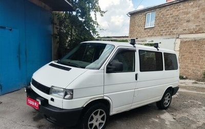 Volkswagen Transporter T4, 1994 год, 1 100 000 рублей, 1 фотография