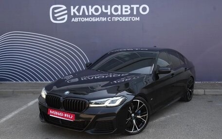 BMW 5 серия, 2020 год, 6 640 000 рублей, 1 фотография