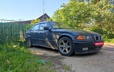 BMW 3 серия, 1996 год, 370 000 рублей, 1 фотография