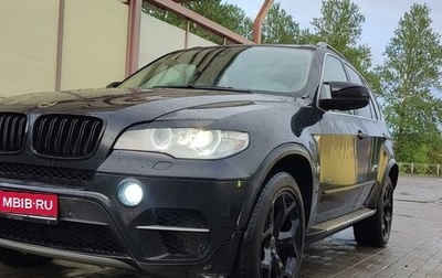 BMW X5, 2007 год, 1 650 000 рублей, 1 фотография