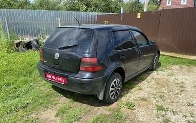 Volkswagen Golf IV, 1999 год, 355 000 рублей, 1 фотография