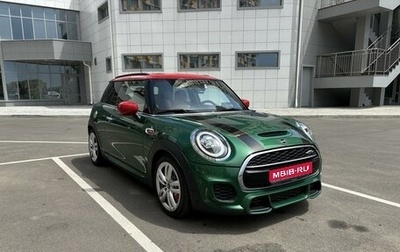 MINI Hatch, 2020 год, 3 470 000 рублей, 1 фотография