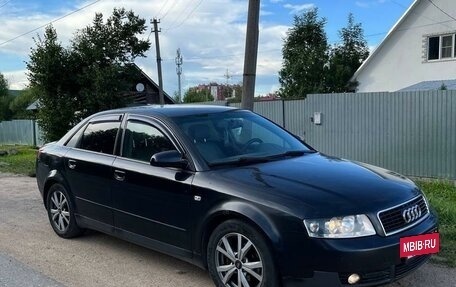 Audi A4, 2003 год, 540 000 рублей, 2 фотография