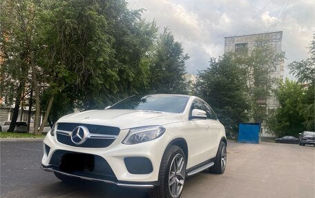 Mercedes-Benz GLE Coupe, 2017 год, 5 850 000 рублей, 15 фотография