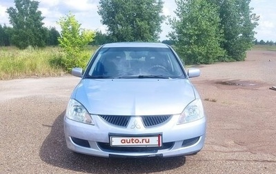 Mitsubishi Lancer IX, 2005 год, 480 000 рублей, 1 фотография