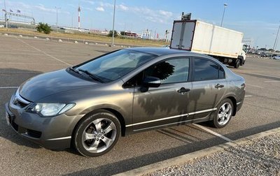 Honda Civic VIII, 2008 год, 1 030 000 рублей, 1 фотография