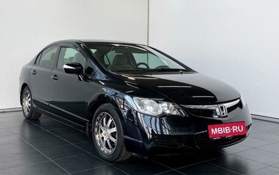 Honda Civic VIII, 2008 год, 899 900 рублей, 1 фотография