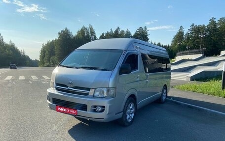 Toyota HiAce H200, 2006 год, 1 600 000 рублей, 1 фотография