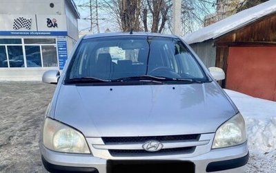 Hyundai Getz I рестайлинг, 2003 год, 400 000 рублей, 1 фотография