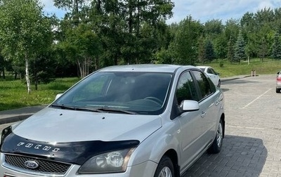 Ford Focus II рестайлинг, 2008 год, 540 000 рублей, 1 фотография