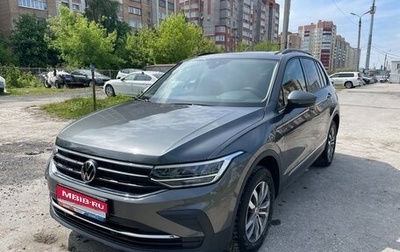 Volkswagen Tiguan II, 2021 год, 3 050 000 рублей, 1 фотография