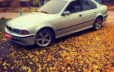 BMW 5 серия, 1998 год, 620 000 рублей, 1 фотография