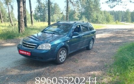 Chevrolet Lacetti, 2008 год, 560 000 рублей, 1 фотография