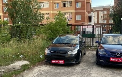 Citroen C4 II рестайлинг, 2006 год, 350 000 рублей, 1 фотография