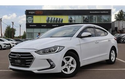 Hyundai Elantra VI рестайлинг, 2018 год, 1 399 000 рублей, 1 фотография