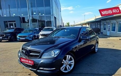 Mercedes-Benz C-Класс, 2012 год, 1 700 000 рублей, 1 фотография