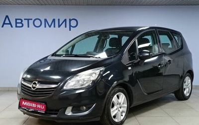 Opel Meriva, 2014 год, 1 249 000 рублей, 1 фотография