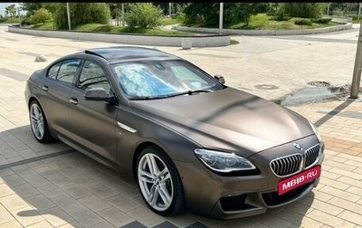 BMW 6 серия, 2015 год, 4 200 000 рублей, 1 фотография