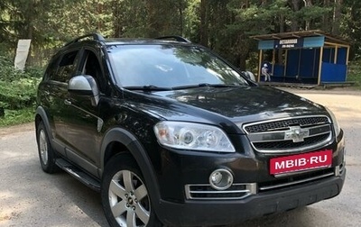 Chevrolet Captiva I, 2008 год, 830 000 рублей, 1 фотография