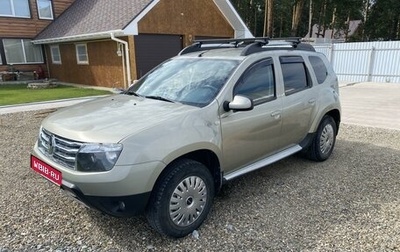 Renault Duster I рестайлинг, 2013 год, 1 250 000 рублей, 1 фотография